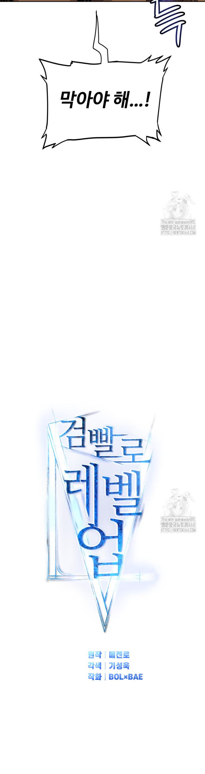 17388887871970mjetleeznc.jpg