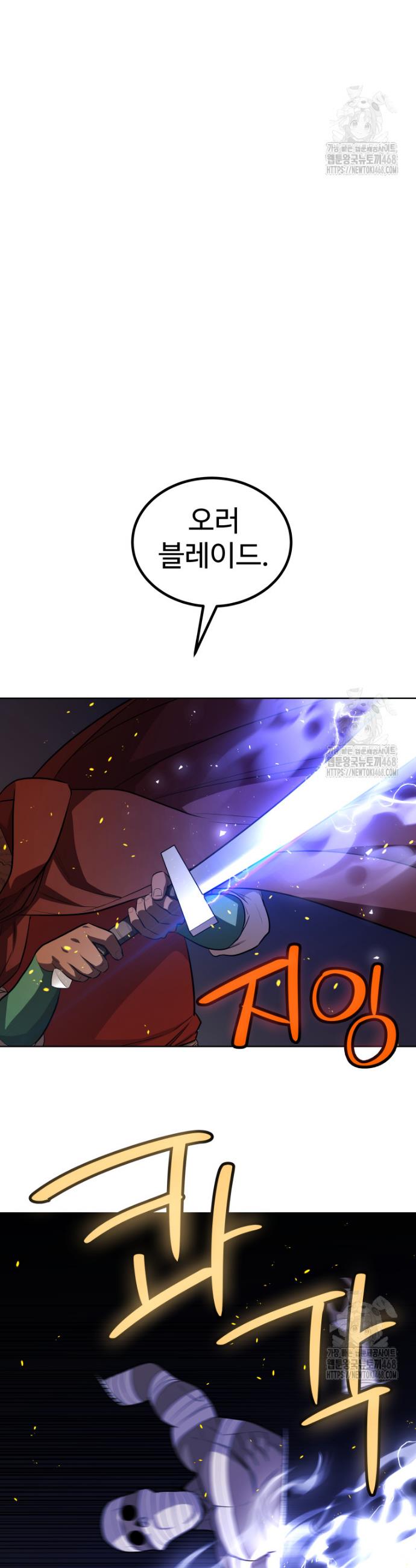 1738888801496m3yxww92frq.jpg