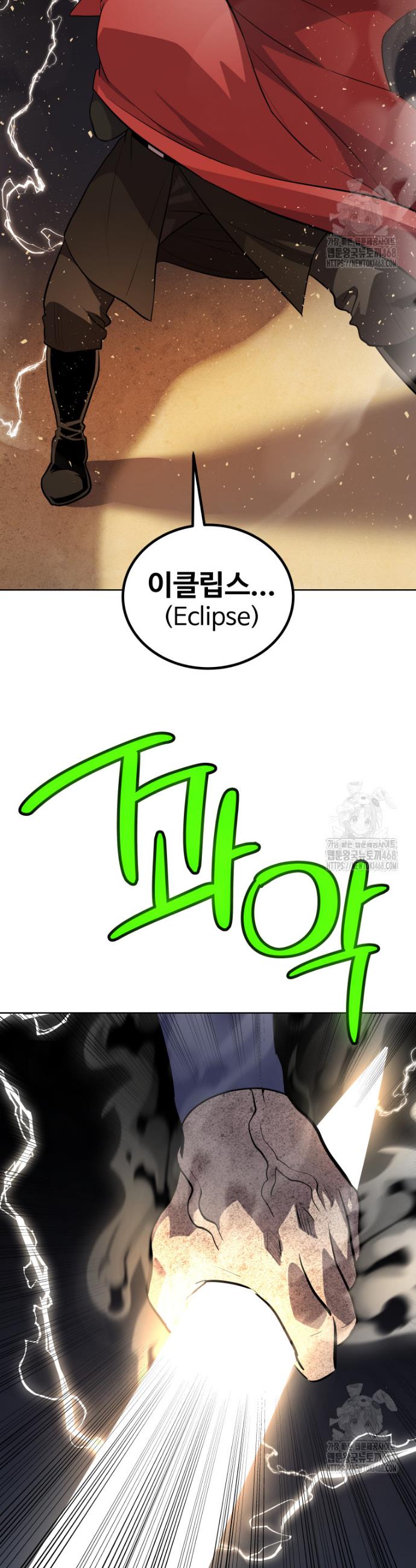 1738888807864rifgvdnav7.jpg