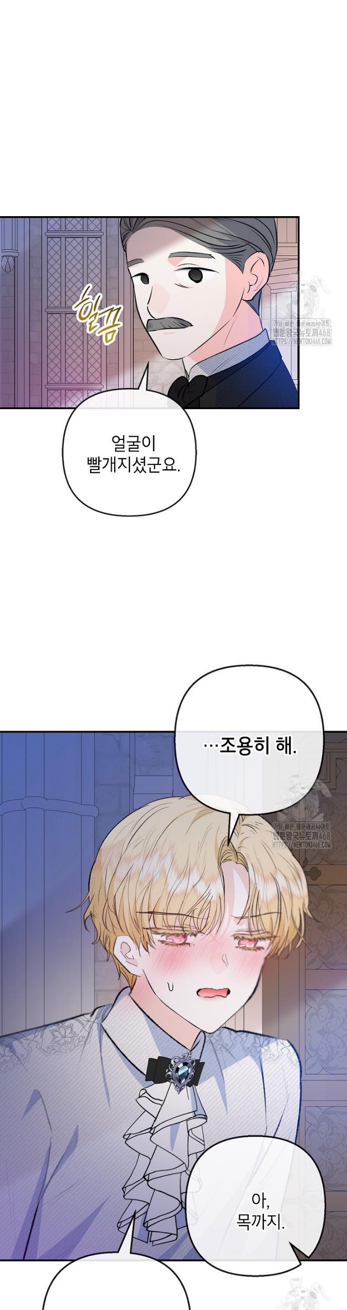 1738950270509qywq7cy1cvs.jpg