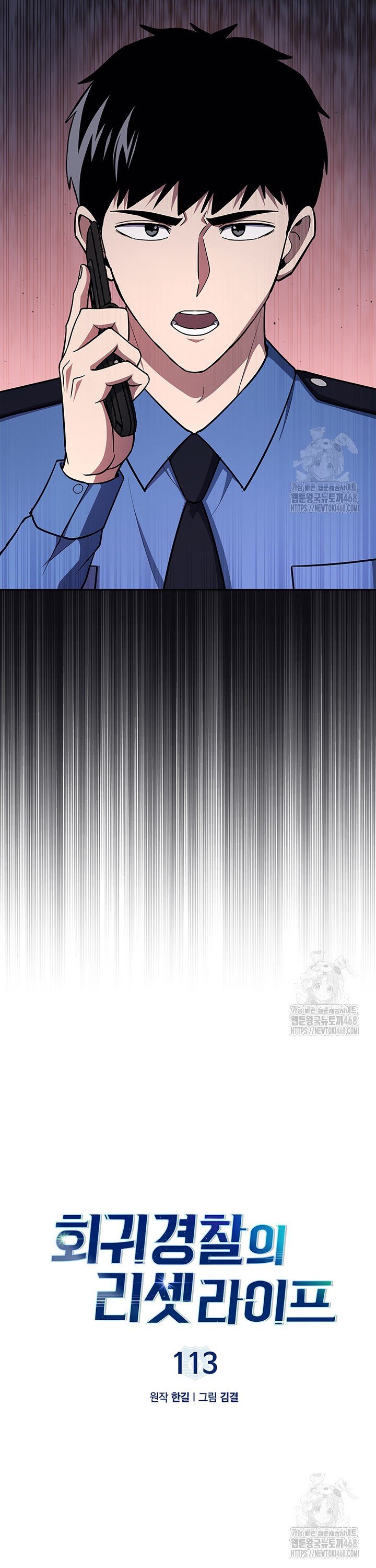 1738950240140mcnv9jl2awa.jpg