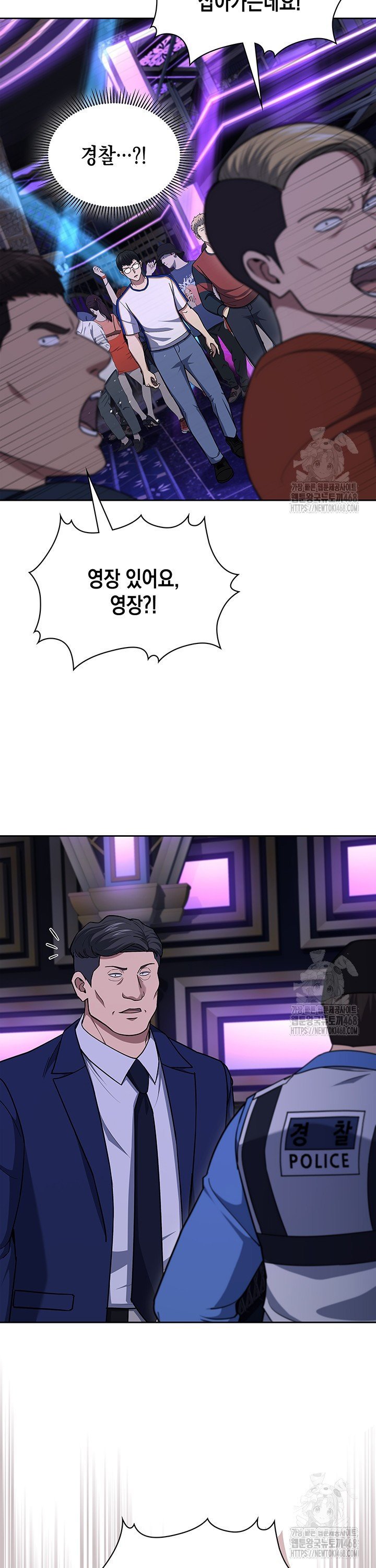 1738950241080hjghz7luho.jpg