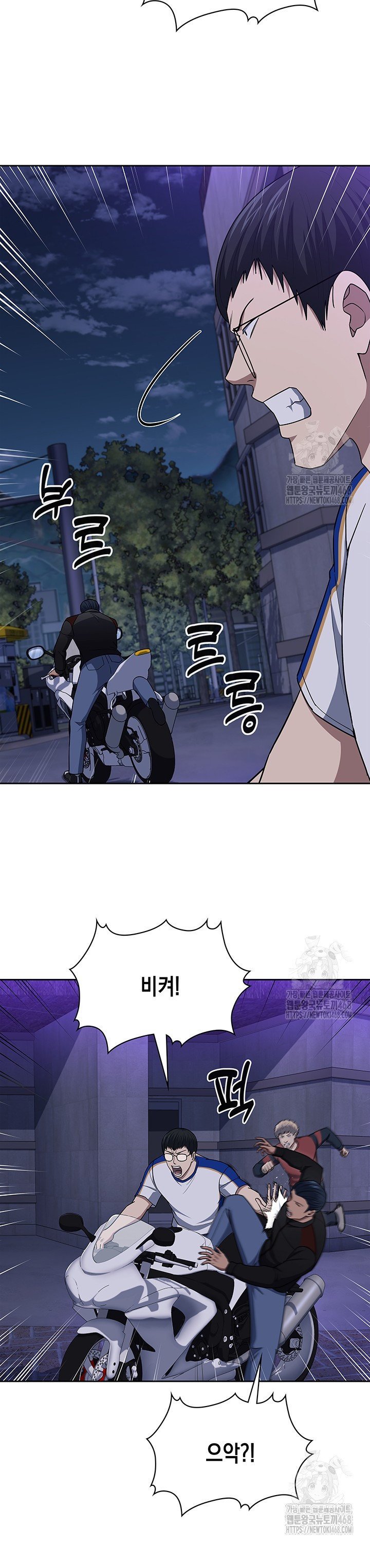 1738950241701gqd0cpnra4.jpg