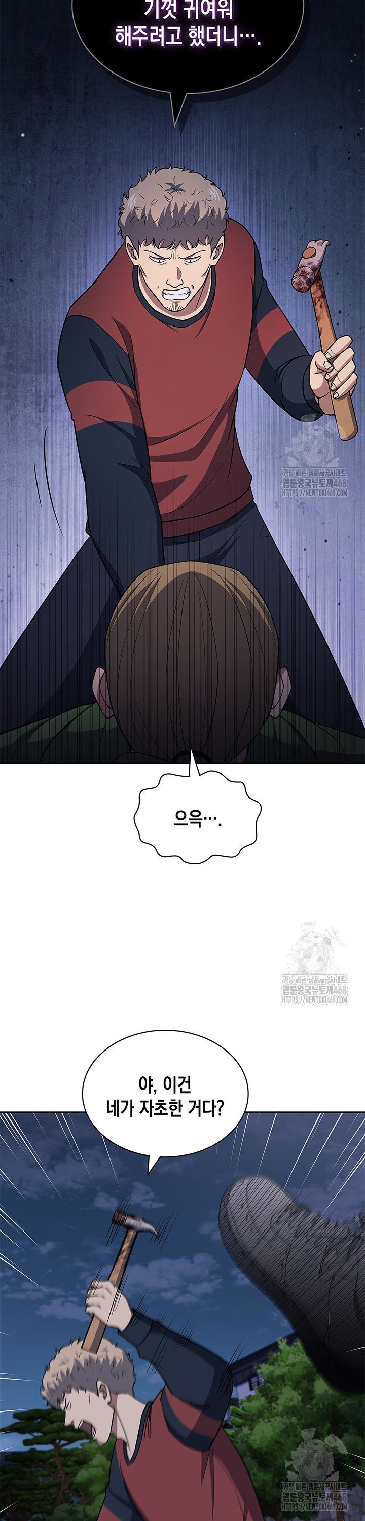 1738950244206m5yt4gk6sjs.jpg