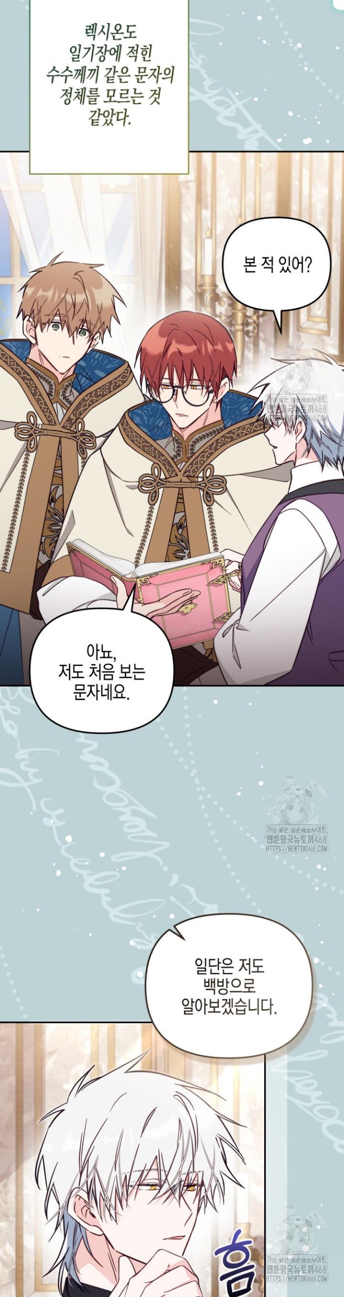 17389502481567hyeboq7zws.jpg
