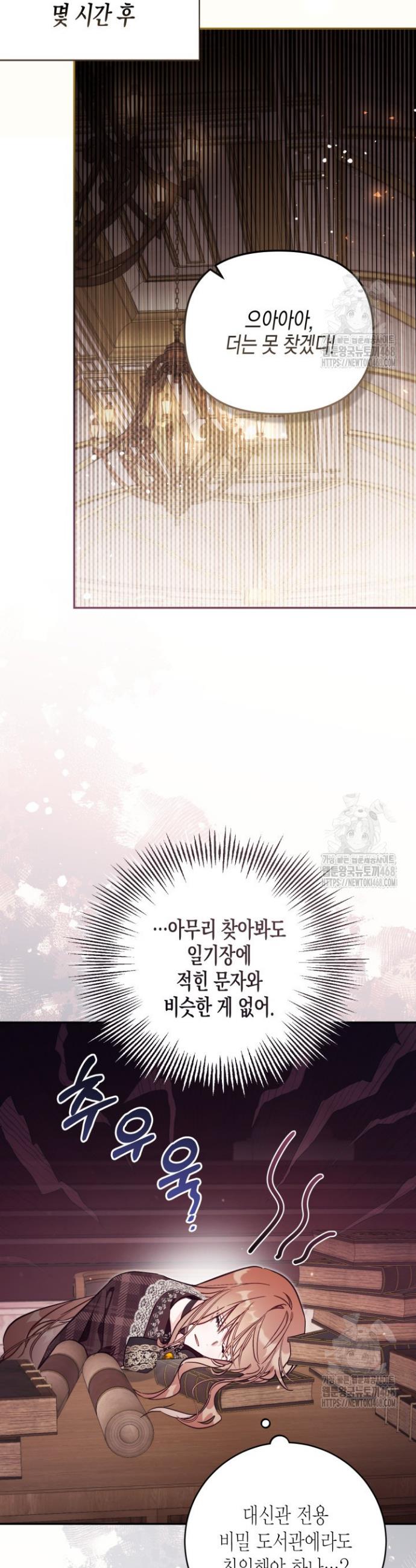 1738950251152crt3uy6kwos.jpg