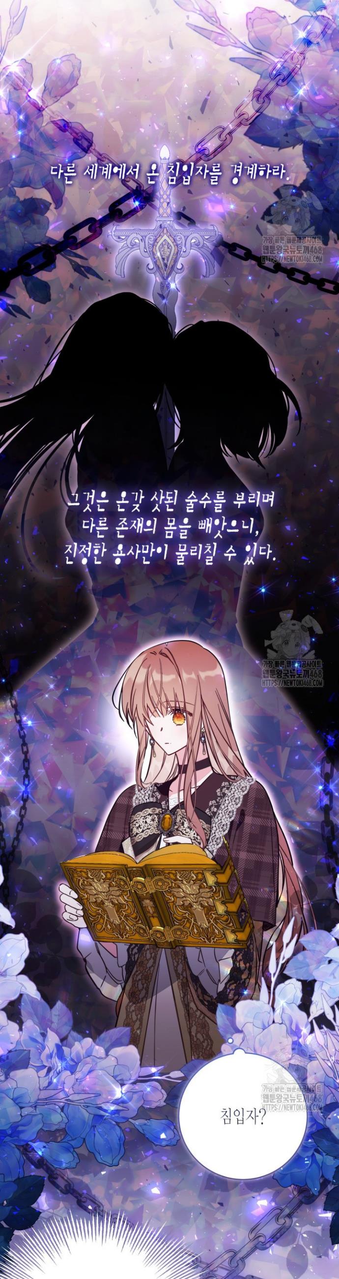 1738950252092crsnx2vnxdd.jpg