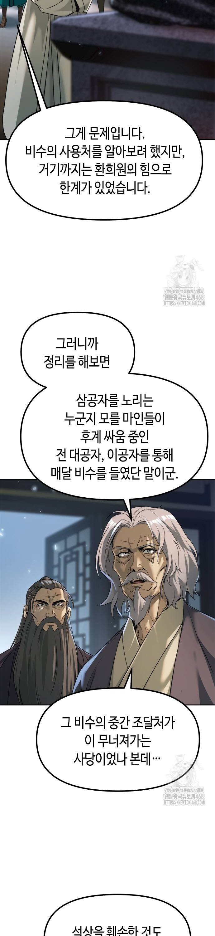 1738950121436n4uu2tkuizj.jpg