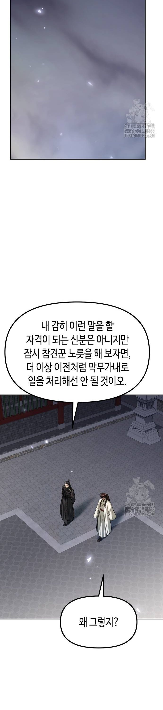 1738950123621jw60zknkhg.jpg