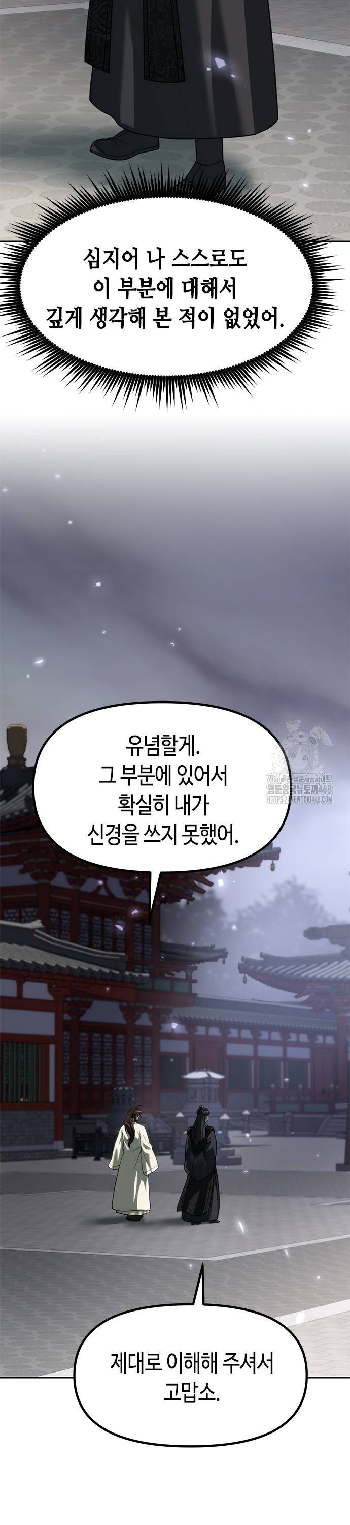 1738950124402tvt50w77qxq.jpg