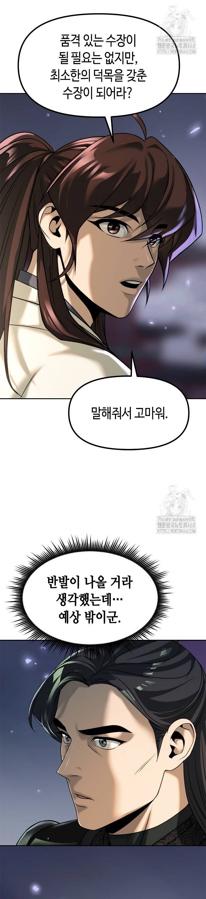 17389501245601g1kyxabboc.jpg