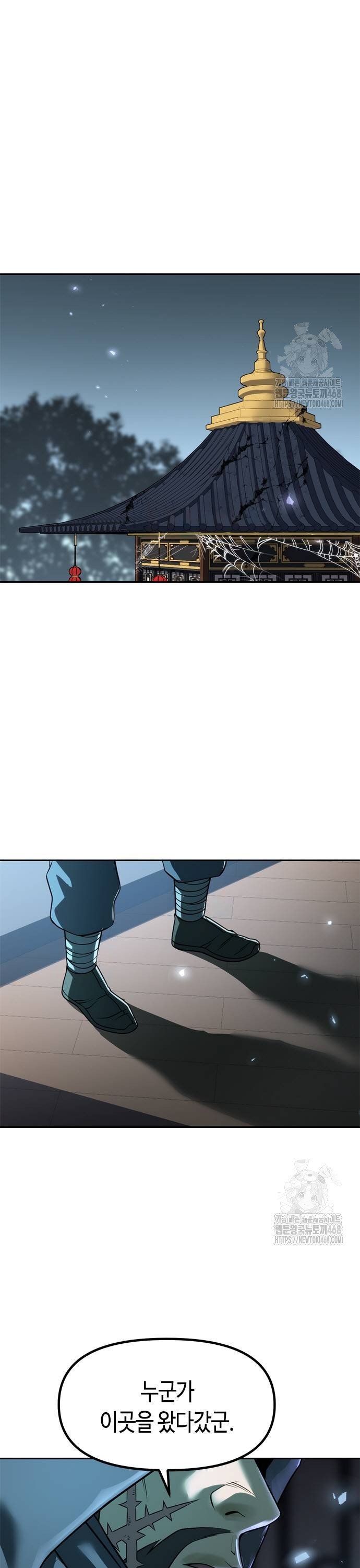 17389501250241ij1xg8d3aj.jpg