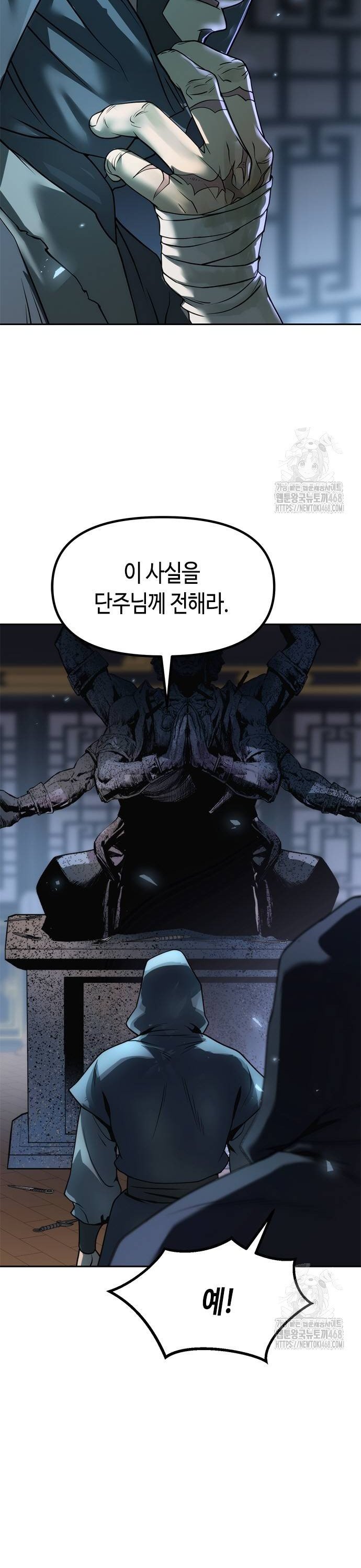 1738950125179kr4kewdbo5.jpg