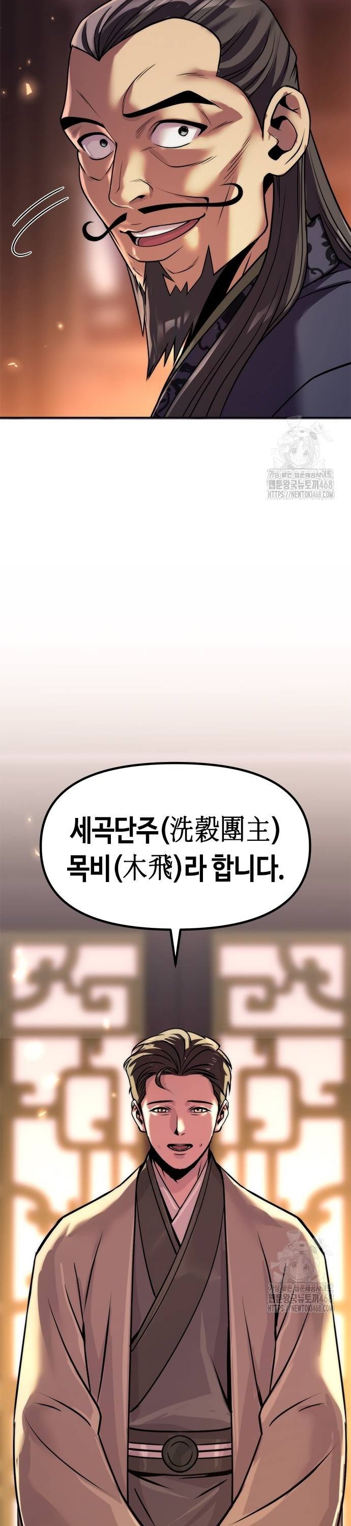 1738950128907ozu276udb.jpg