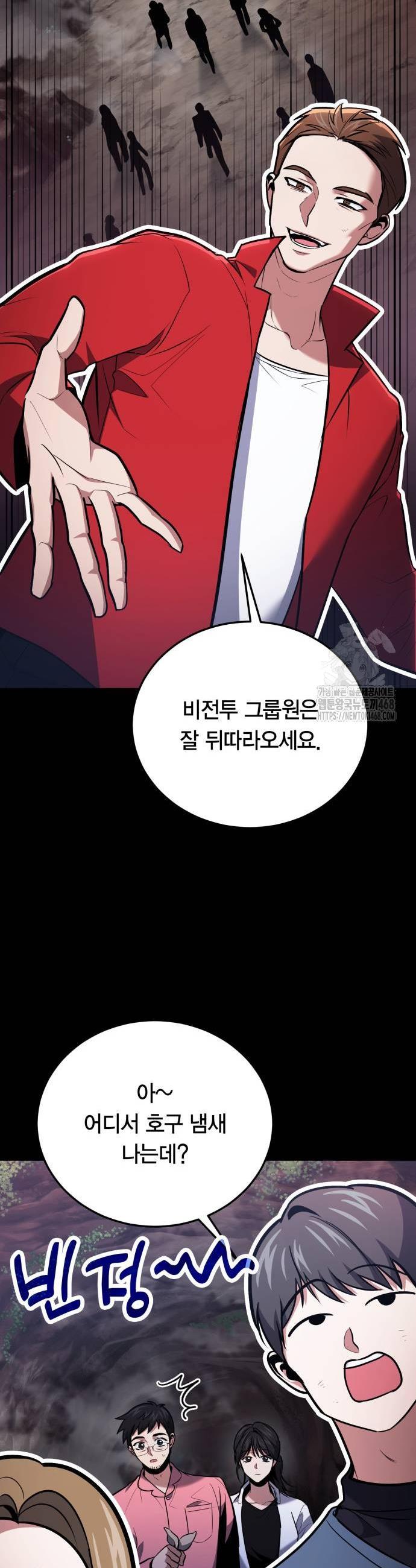 1738950184791hkth949xws8.jpg