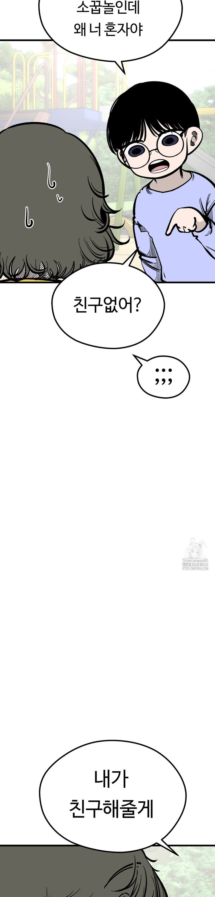 1738950157789gdd9ek49wv8.jpg
