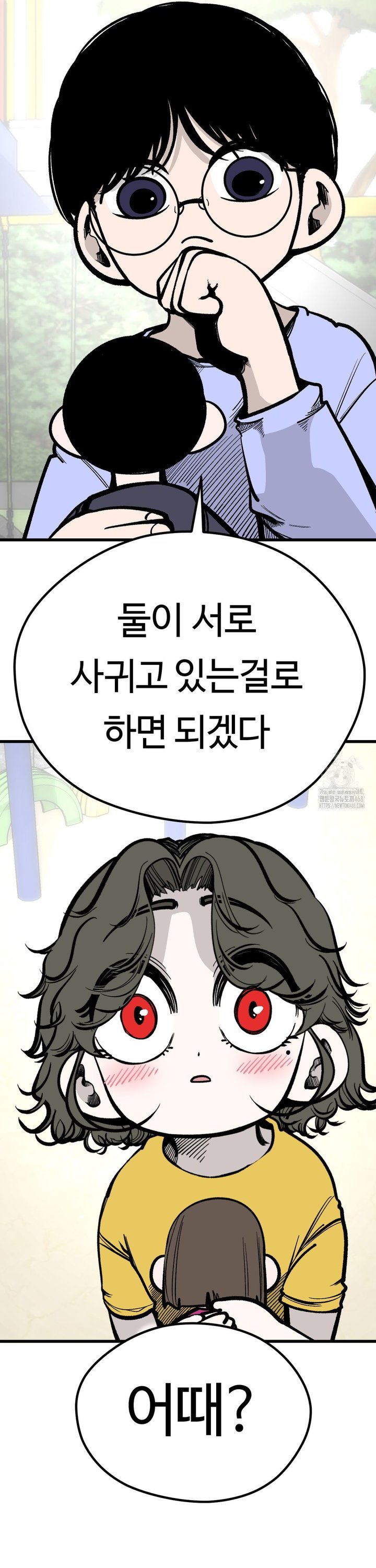 173895015825734slong1wuo.jpg