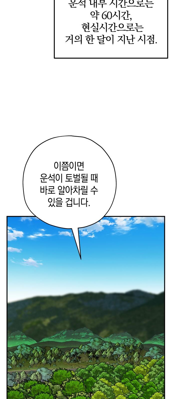 17389503903547ozagk6m7io.jpg