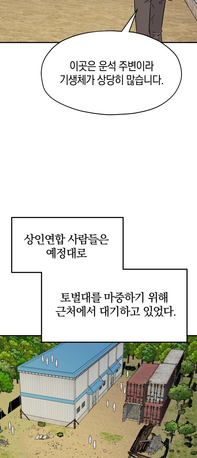 1738950390666drwwa5leawu.jpg