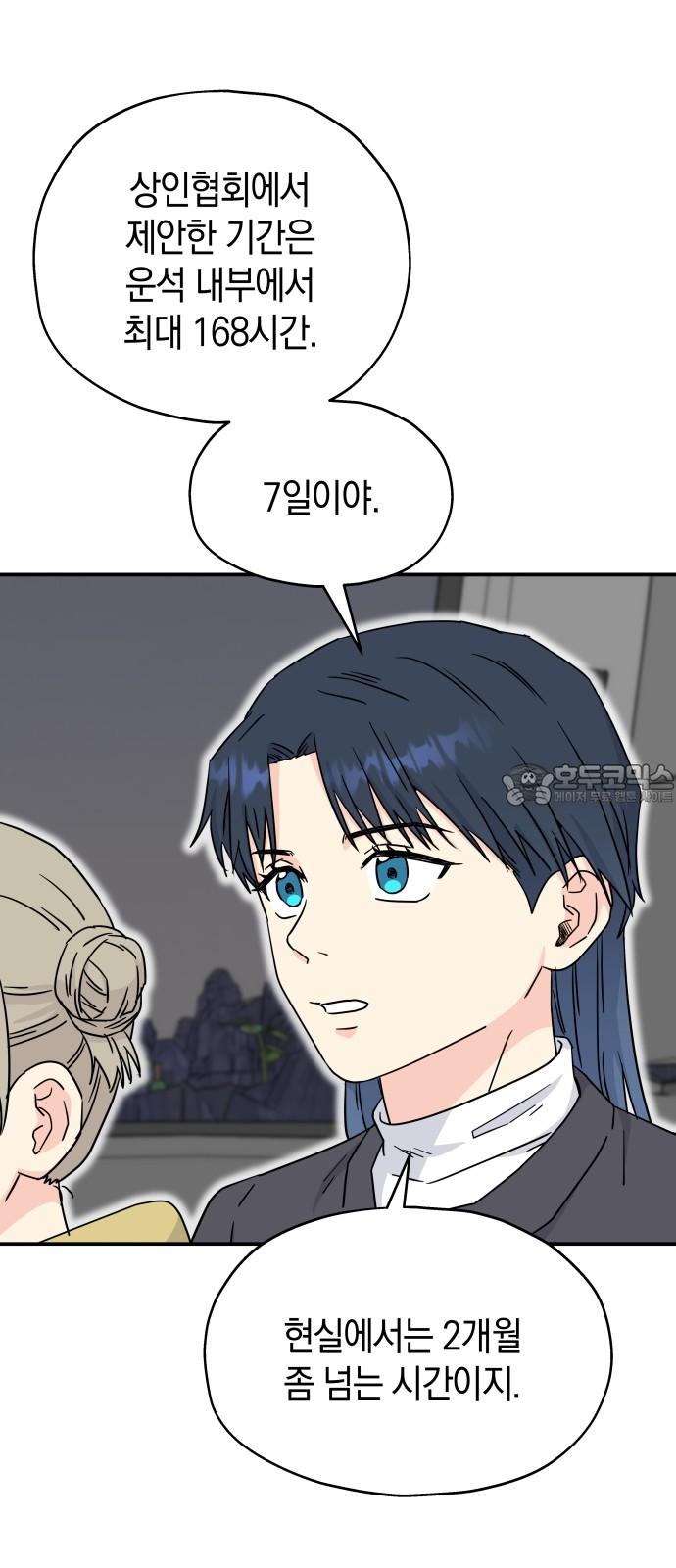 1738950395219lp9qve32oa9.jpg