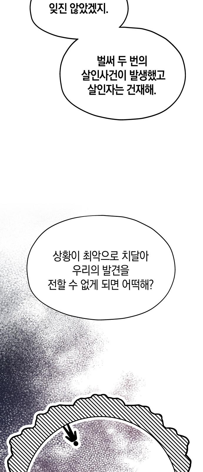 173895039553011rkggoujjx.jpg