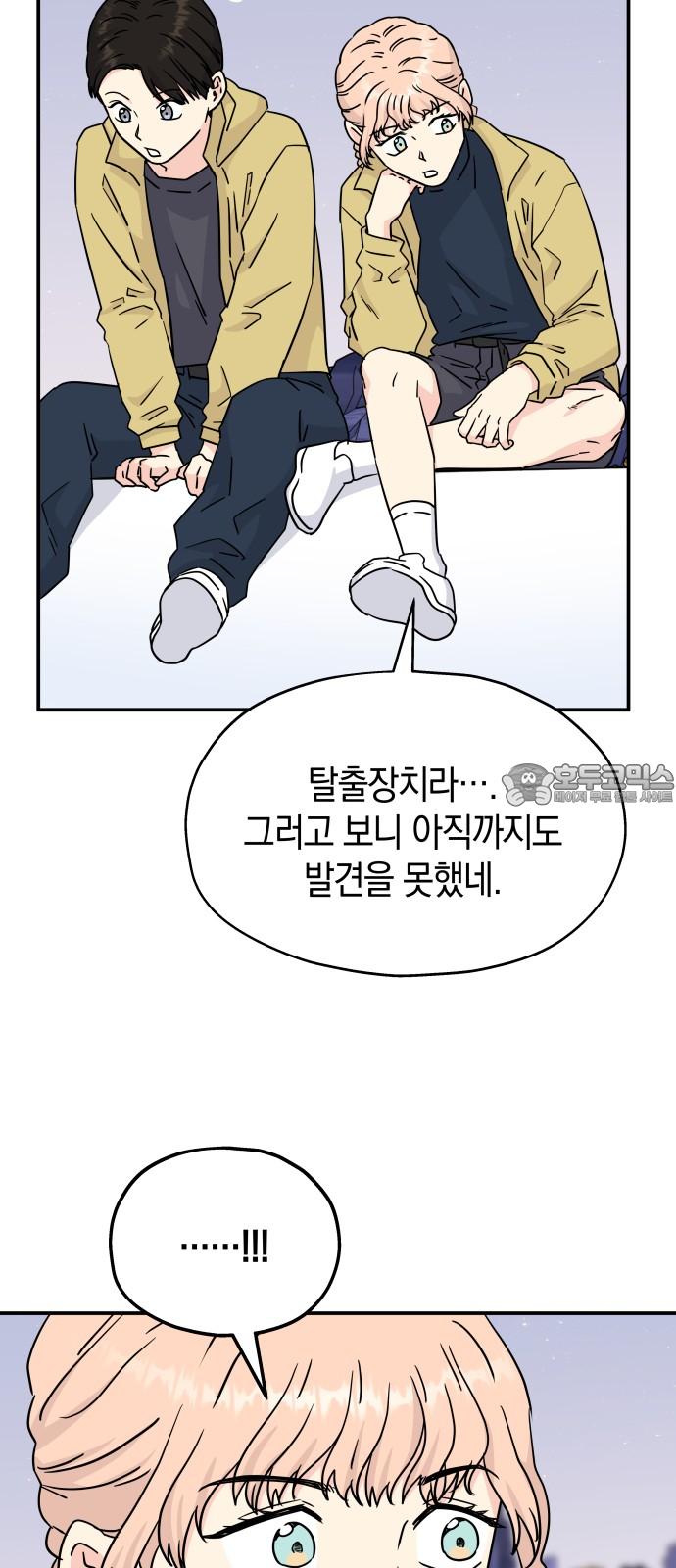 1738950396601ixa2ecinkam.jpg