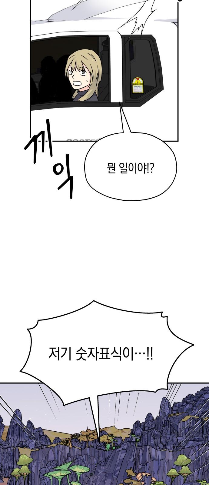 1738950396911tnyk14jbebp.jpg