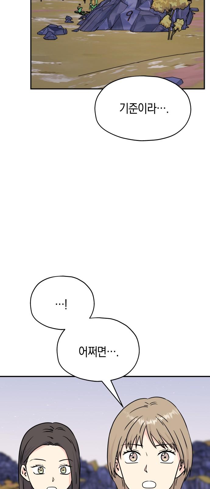 1738950399216vo55snlcwfj.jpg
