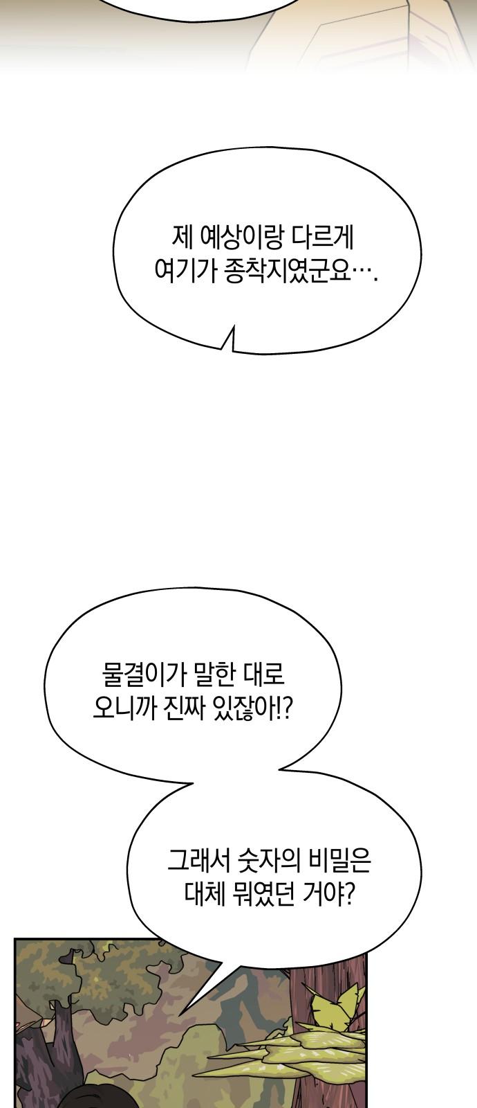 1738950399994ukhtocaf14d.jpg