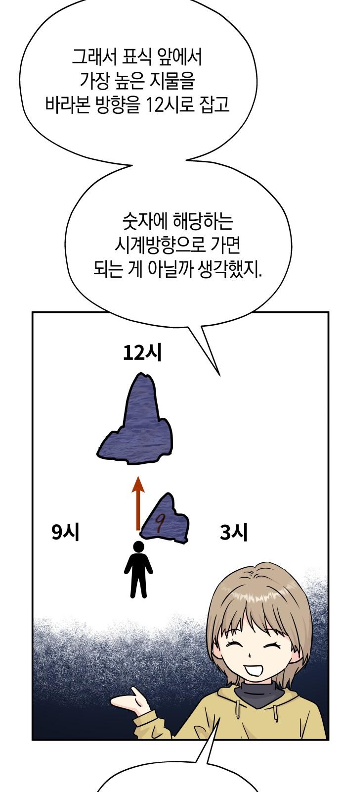 1738950400457ff9mvsz7bo.jpg