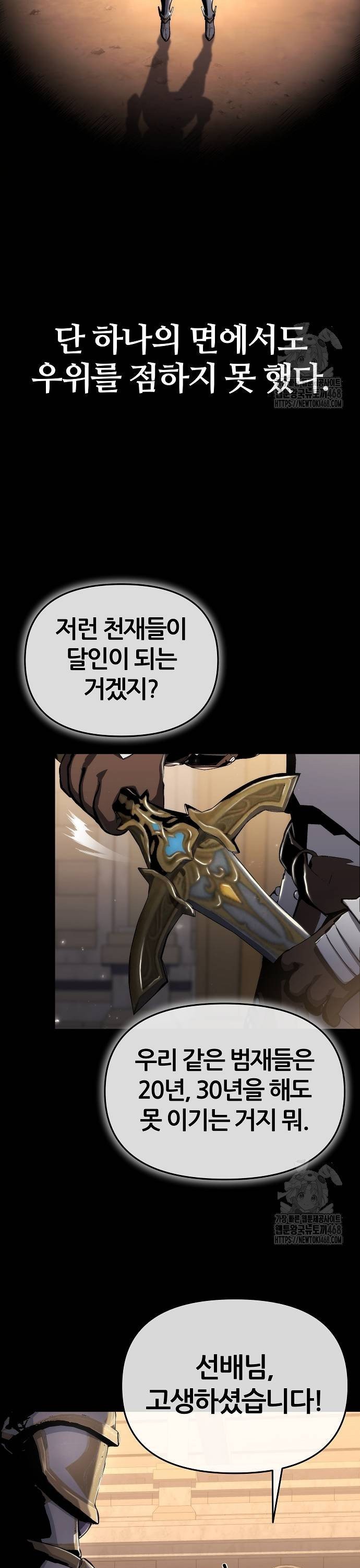1738951462491x4839oogo2n.jpg