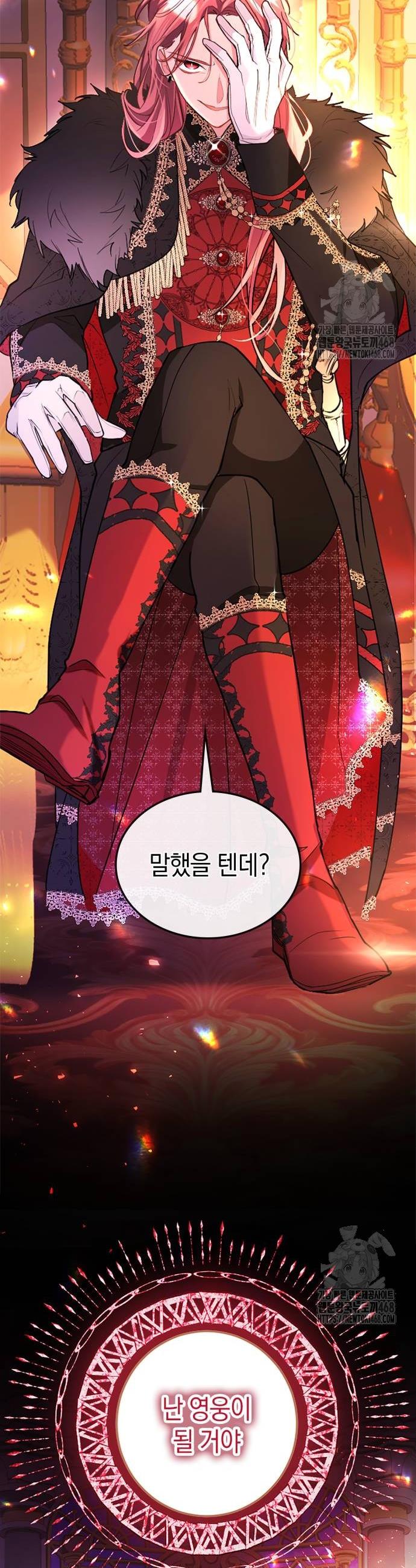 1738970526790rr4a2go6hoj.jpg