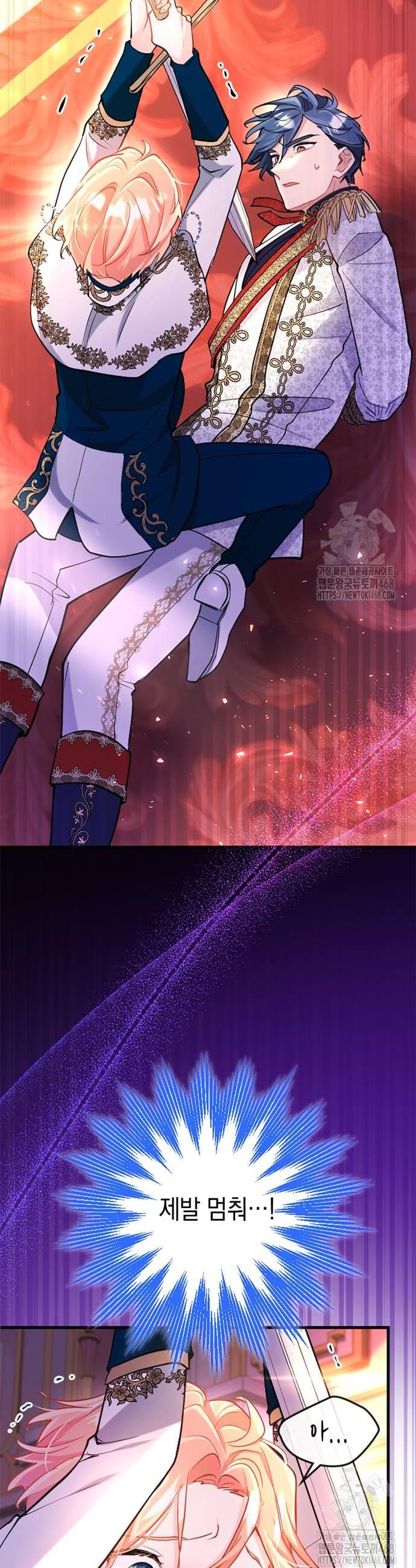 1738970530190qcyyokfujdh.jpg