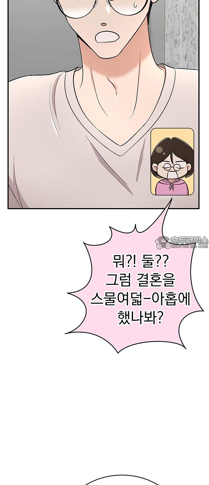 1738950367730o2kyjibm64.jpg