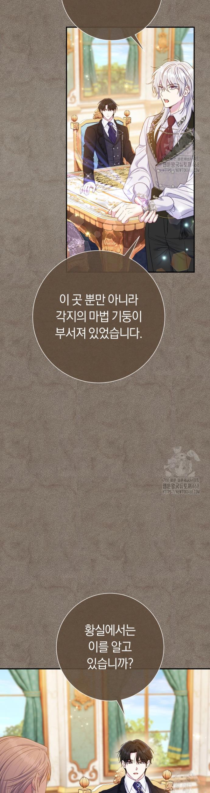 1738950471418nsyn58oxz7.jpg
