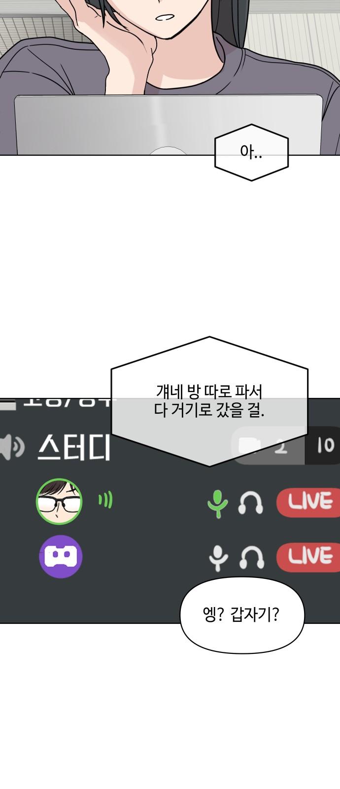 1738950428988oramm703lup.jpg