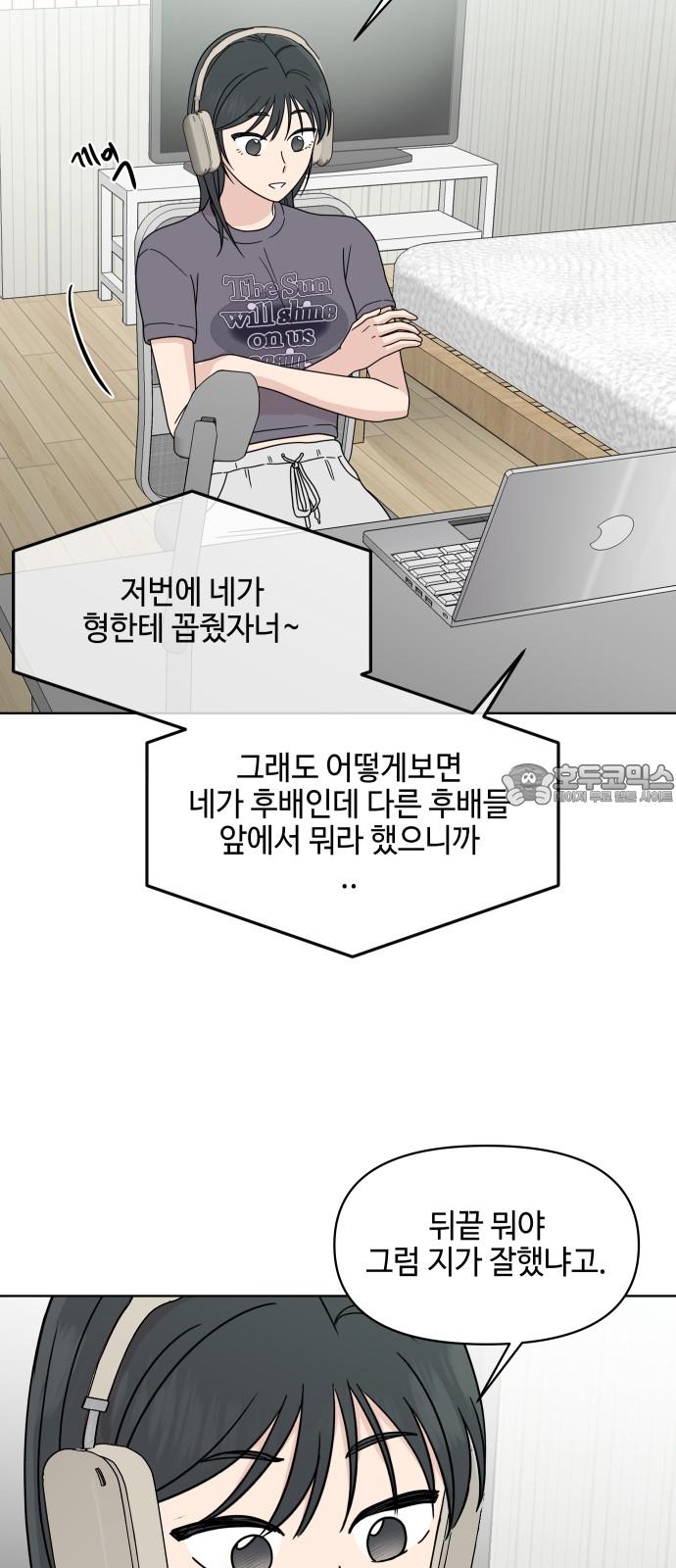 1738950429301e4mou29vhk.jpg