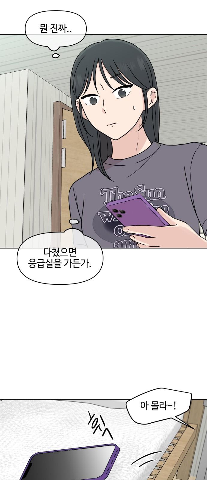1738950432402zn9obgtgld.jpg