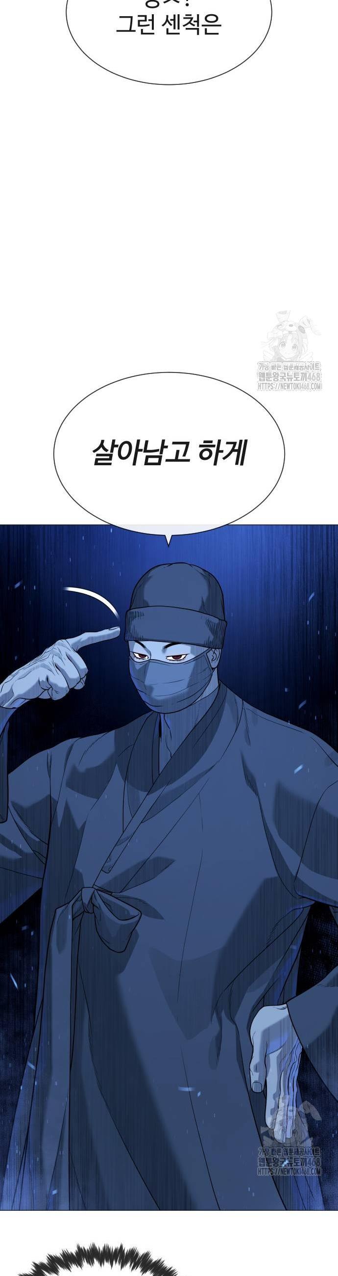 1738950452593xowfztlqo2c.jpg