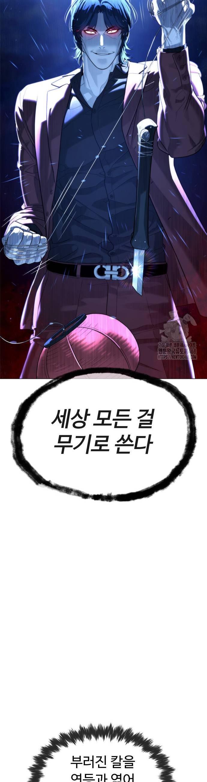1738950453519pgr66iir4cn.jpg