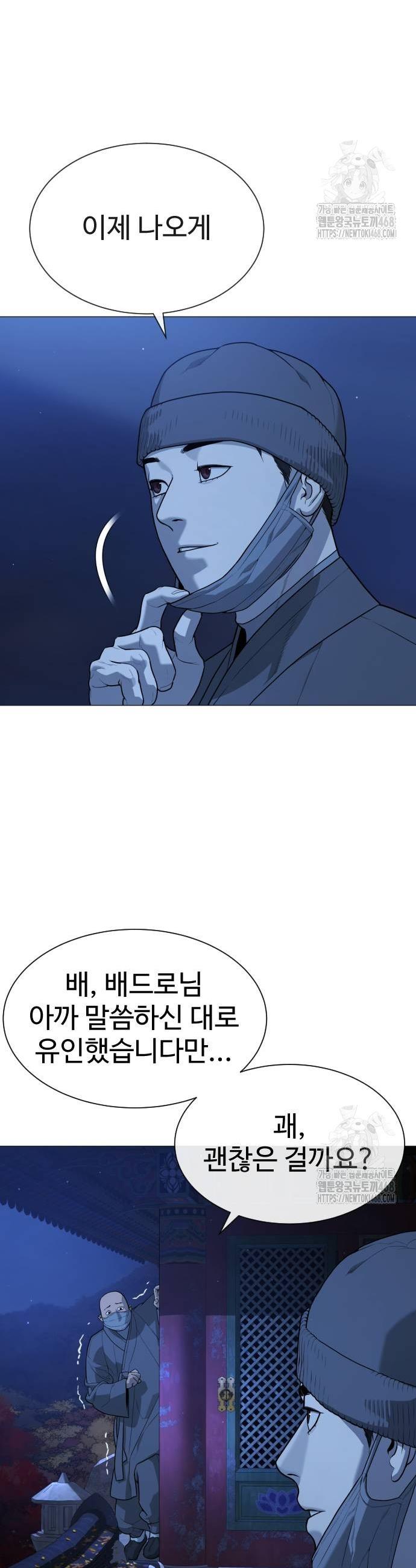 1738950455377d0hqysqs91v.jpg