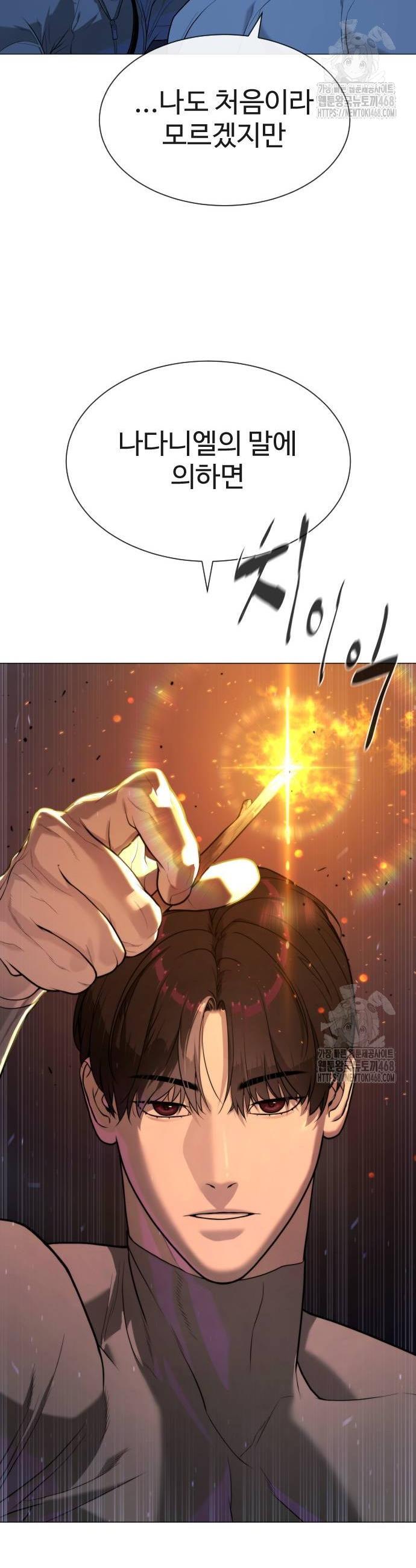 1738950456158v794jooljeg.jpg