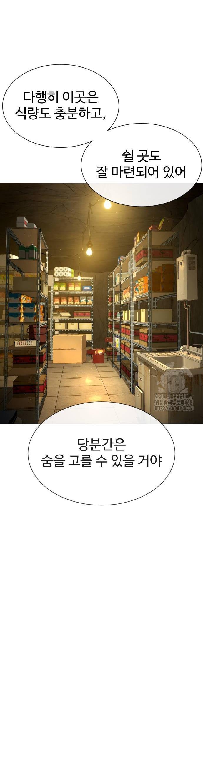 1738950457715yxqi7881xn8.jpg