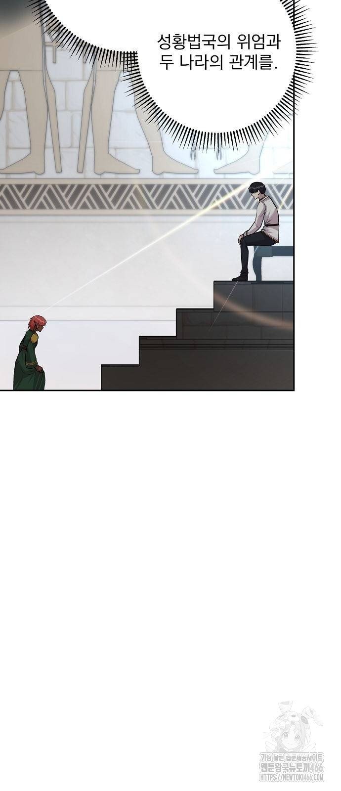 1738970499532cj9pkuioxgi.jpg