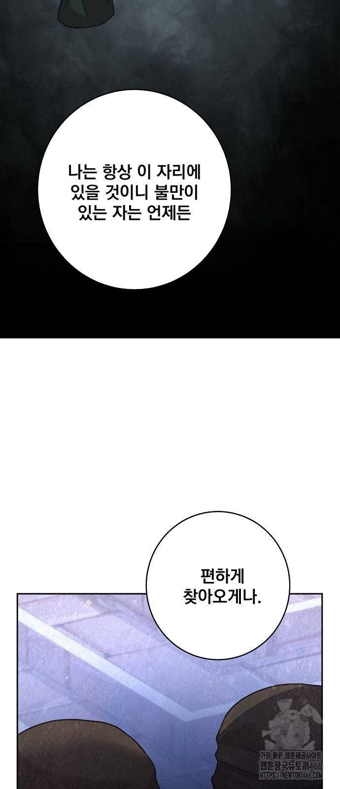 1738970500916xsv4lzaiw5.jpg