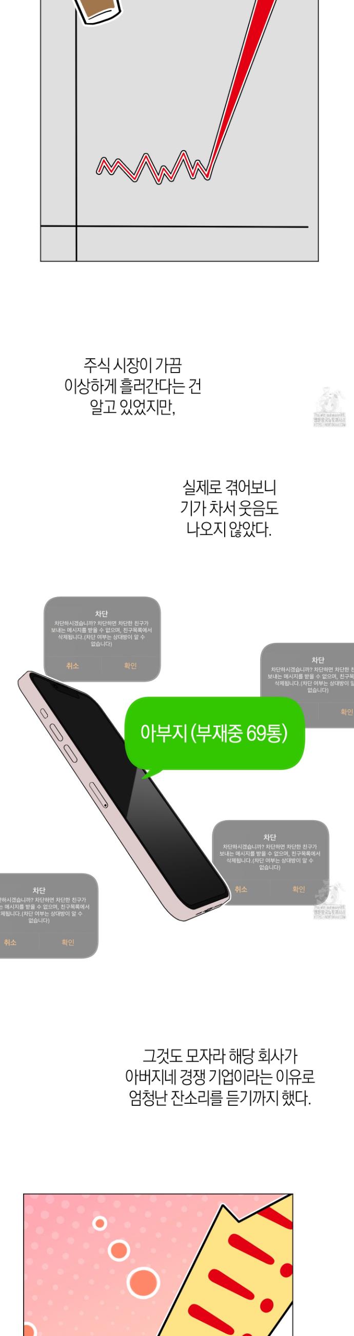 1738951419364oxwjc7yrvdb.jpg