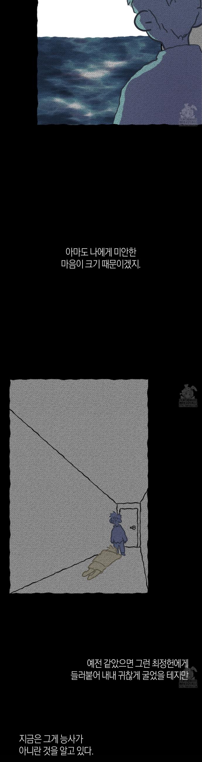 1738951424653neyiublm1j.jpg