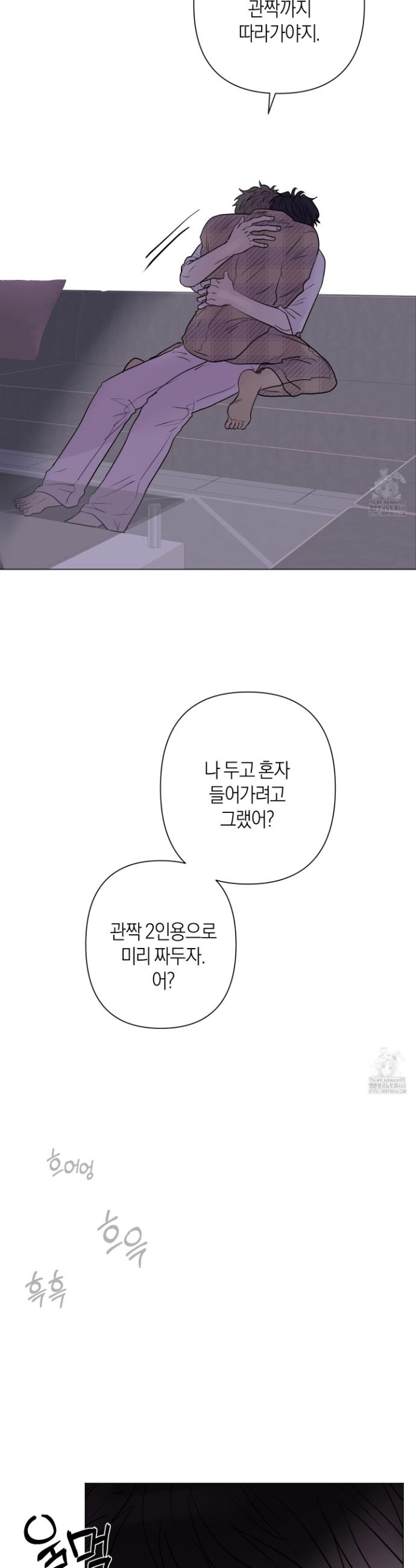 1738951426517mim3pb5ub6t.jpg