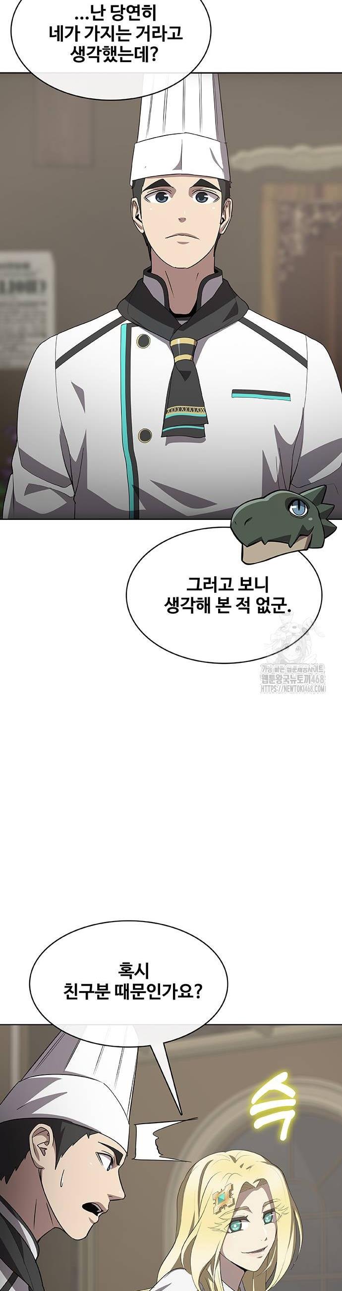 1738970349015q3mvwztsips.jpg