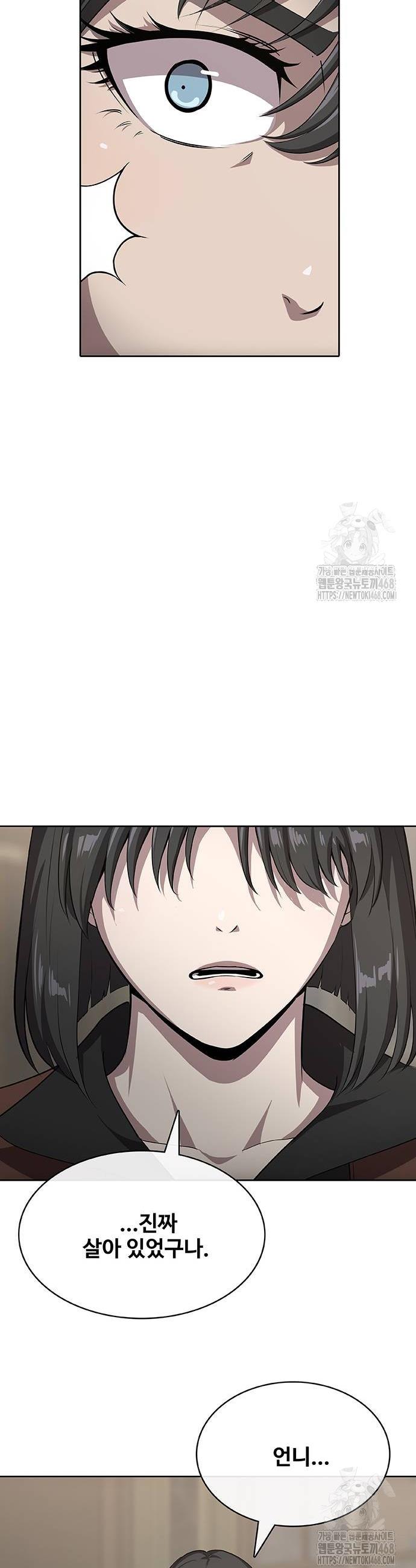 1738970356406i9escyx252.jpg
